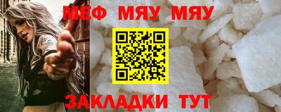 кокаин колумбия Новозыбков