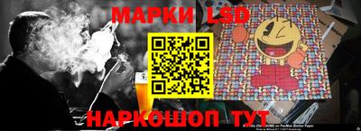 бутират Новодвинск