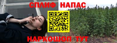 кокаин колумбия Новозыбков