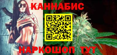 кокаин колумбия Новозыбков