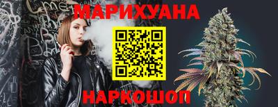 марки lsd Нарткала