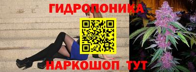 марки lsd Нарткала