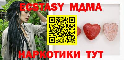 кокаин колумбия Новозыбков