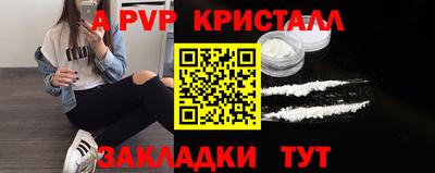марки lsd Нарткала