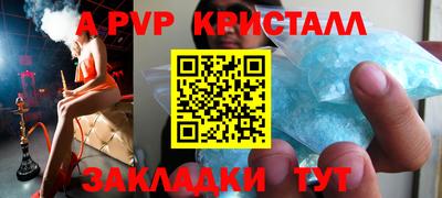 кокаин колумбия Новозыбков
