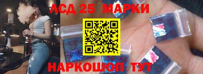 кокаин колумбия Новозыбков