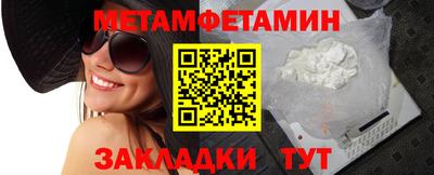 кокаин колумбия Новозыбков