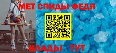 кокаин колумбия Новозыбков