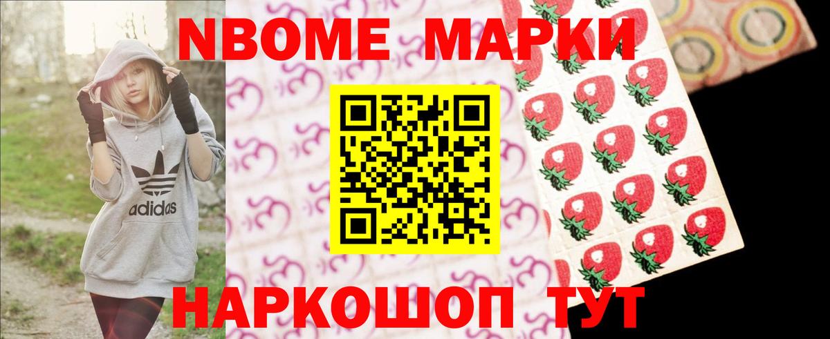 Лсд 25 экстази кислота Пыть-Ях
