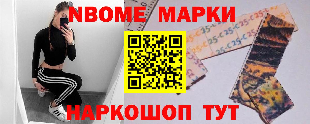Лсд 25 экстази  Лсд 25 экстази кислота  LSD-25 экстази кислота  Вход с VPN  Пыть-Ях 