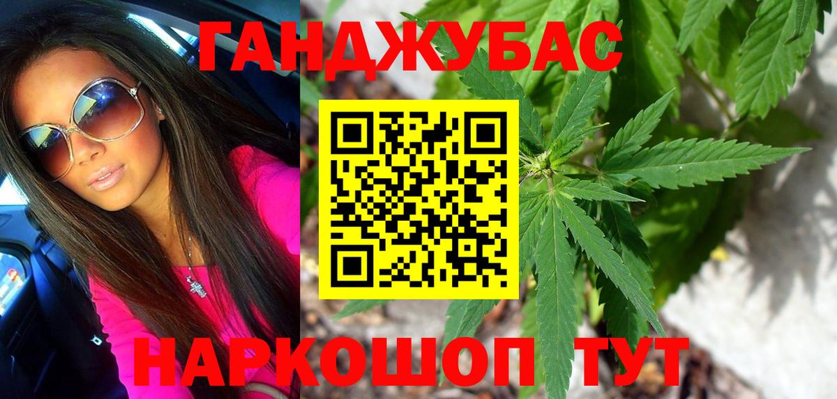 Пыть-Ях  Шишки марихуана индика  Вход с VPN  Канабис семена  Бошки Шишки индика 